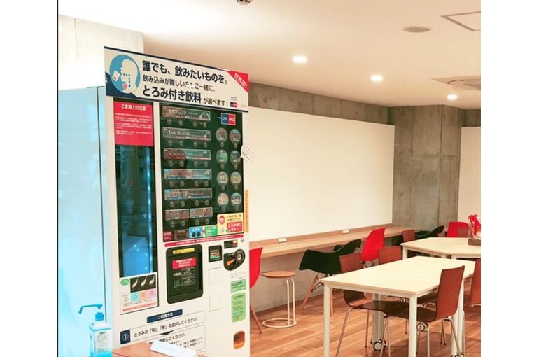 IMG_20200918_113311 (vendingmachine)